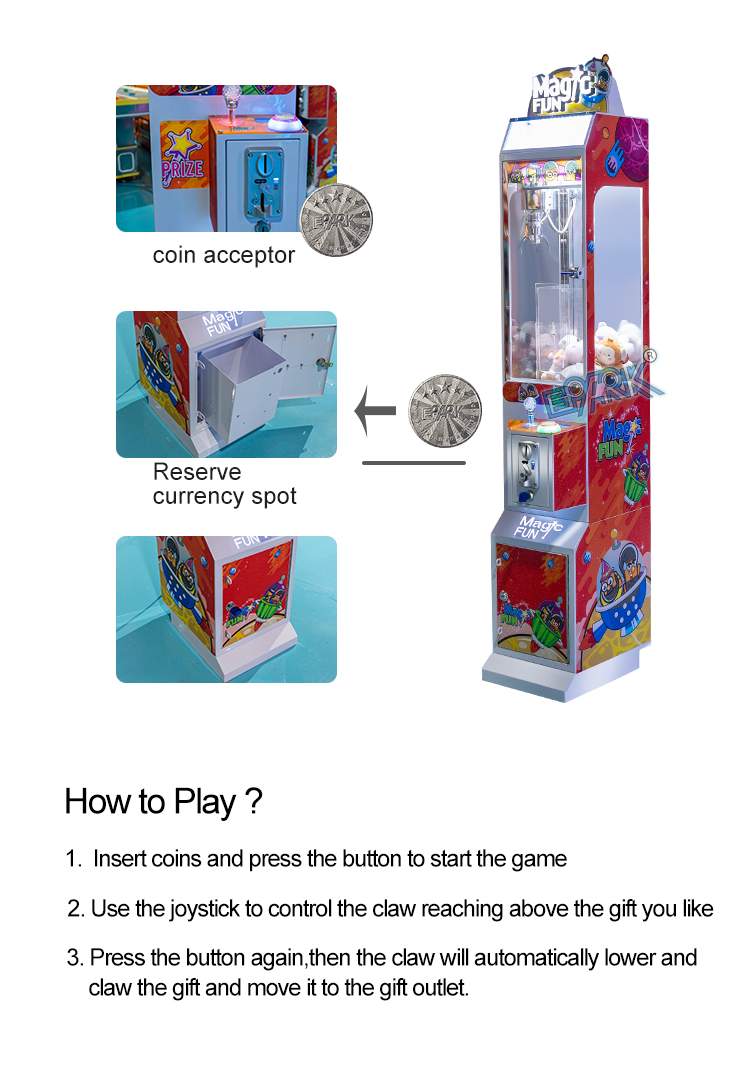 中国街机供应商：EPARK引领行业