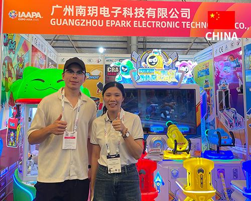 2025 IAAPA EXPO ASIA