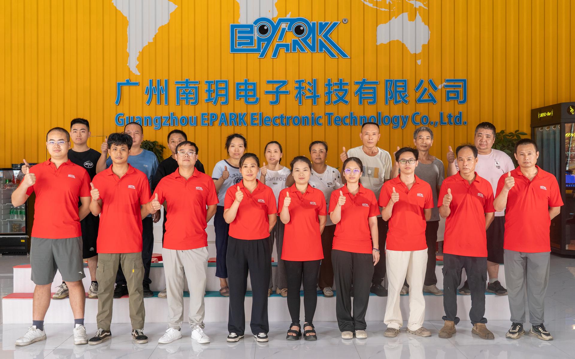 R&D Design Team