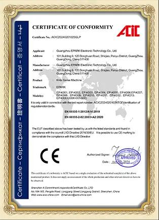 Honor certificate 10