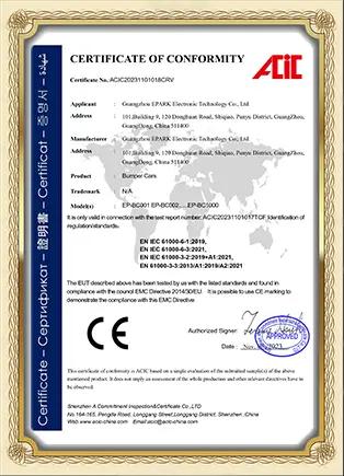 Honor certificate 4