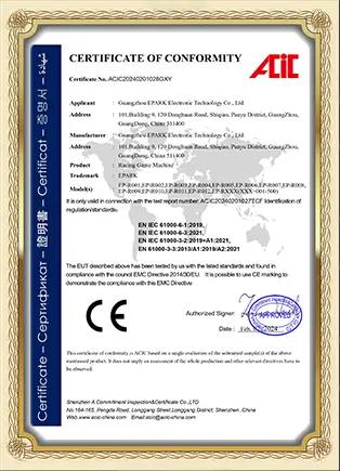 Honor certificate 8
