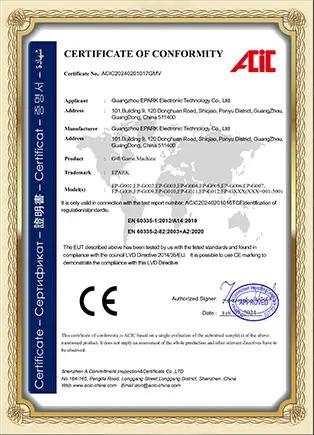 Honor certificate 9
