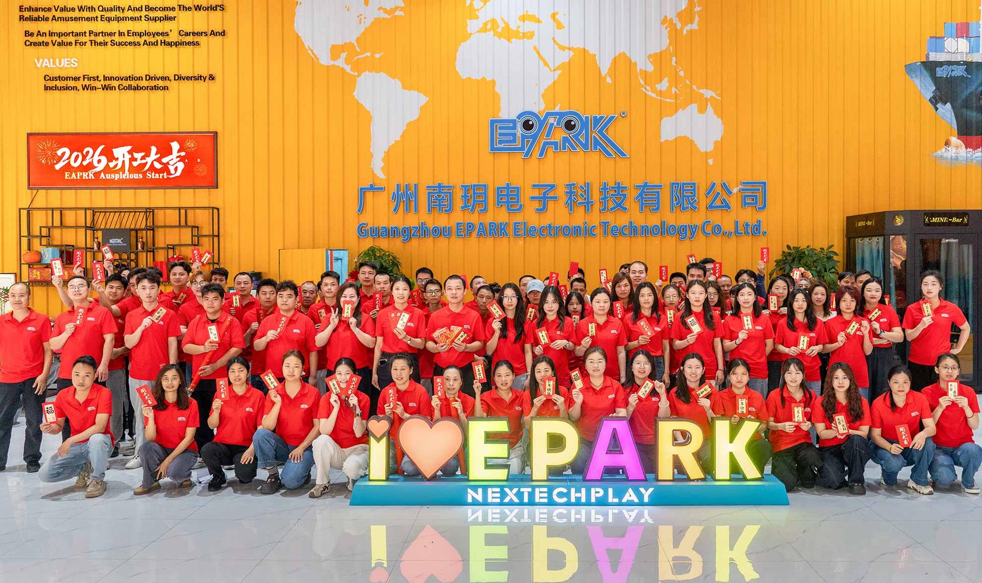 ابدأ عام 2026 مع EPARK: Team Fun & Arcade Machine Magic