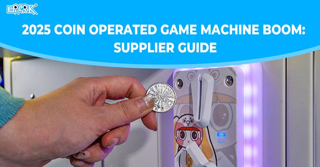 rofessional game machine manufacturer