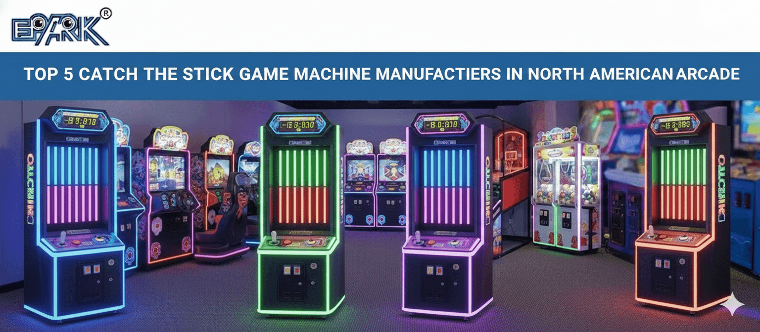 Top 5 Catch the Stick Game Machine Manufacturers in North American Arcade