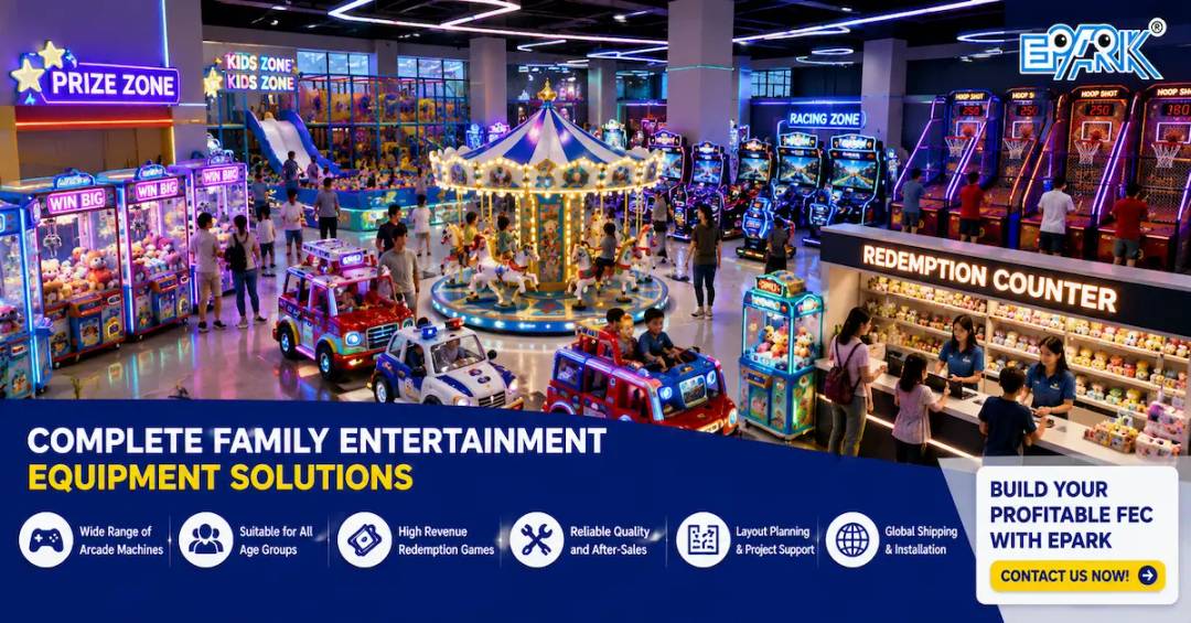 family entertainment center equipment supplier